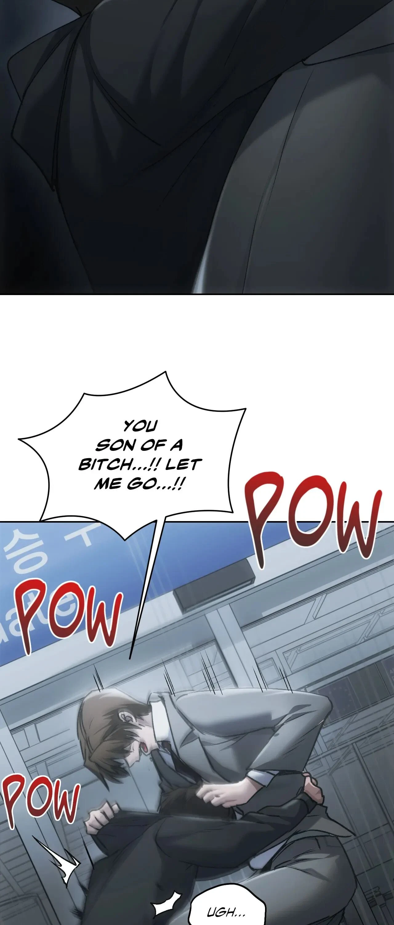 Chapter 71, page 73