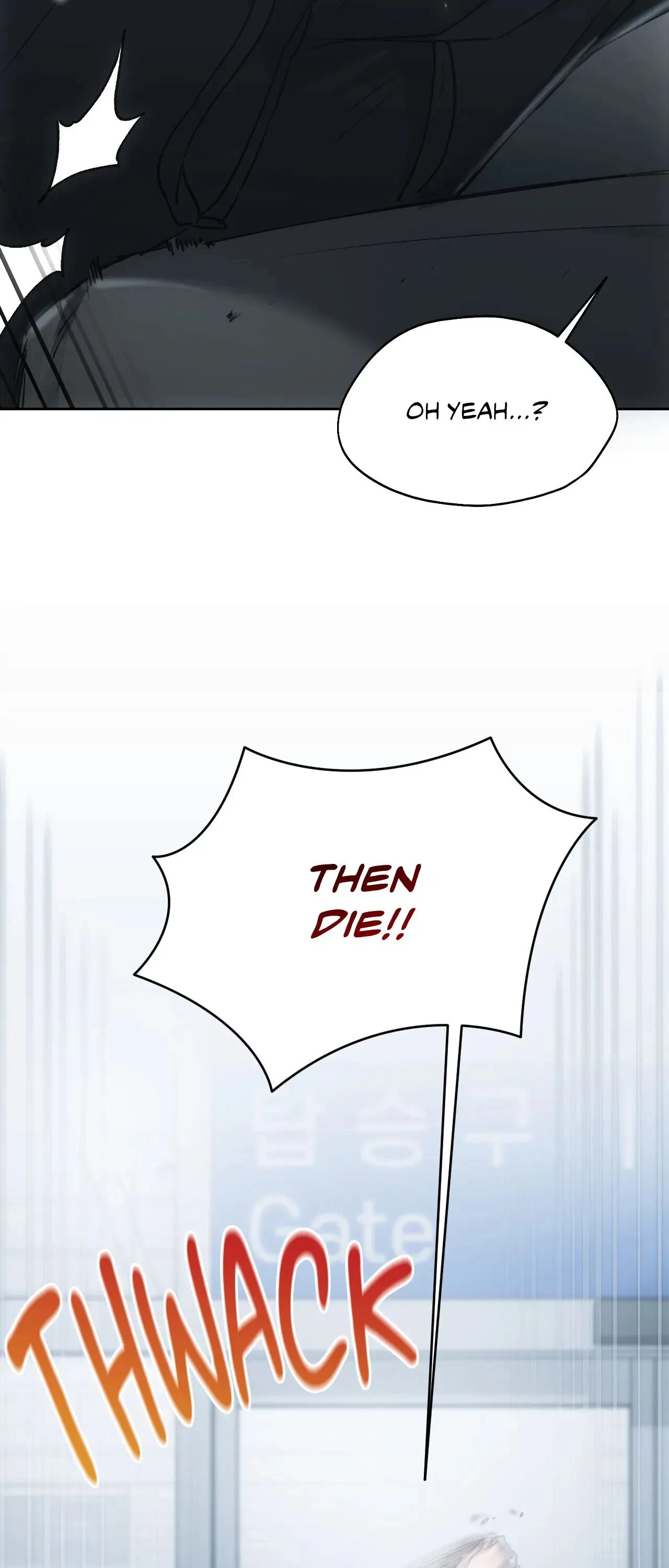 Chapter 71, page 75
