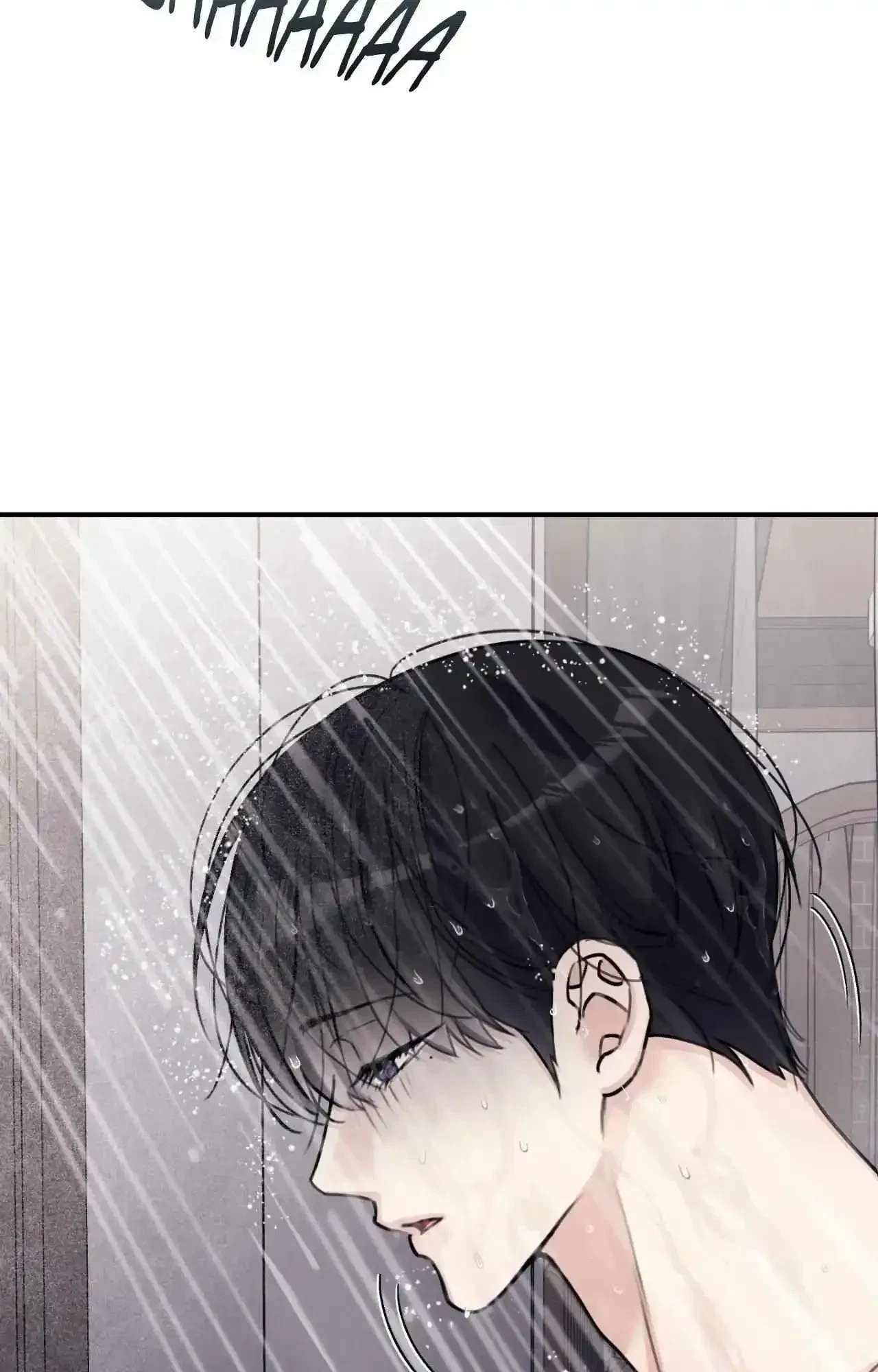 Chapter 40, page 16