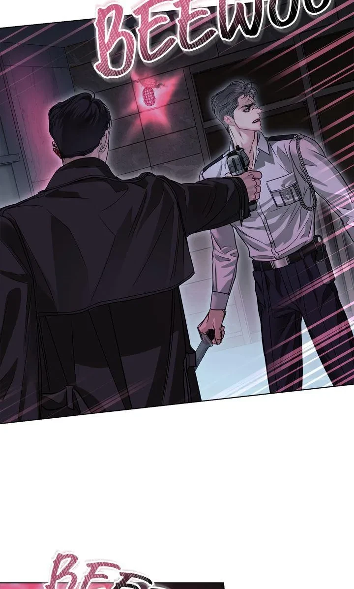 Chapter 40, page 7