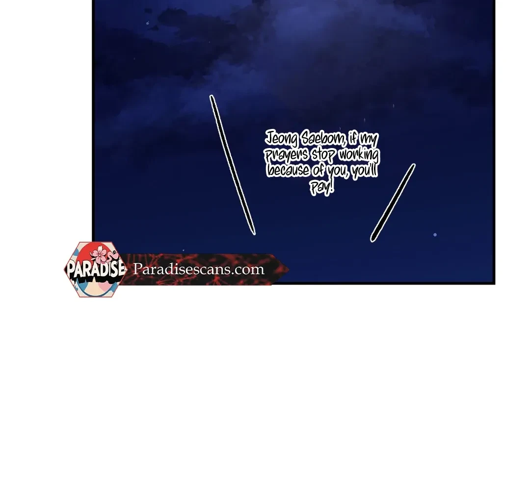 Chapter 6, page 112