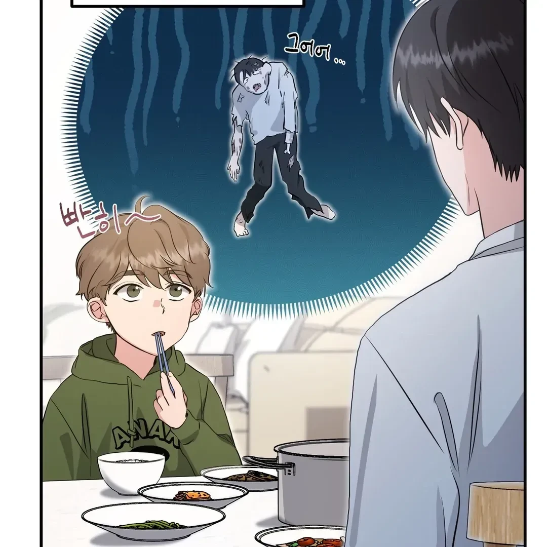 Chapter 6, page 34