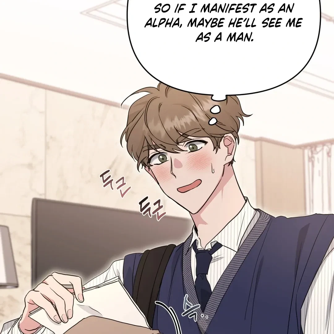 Chapter 6, page 69