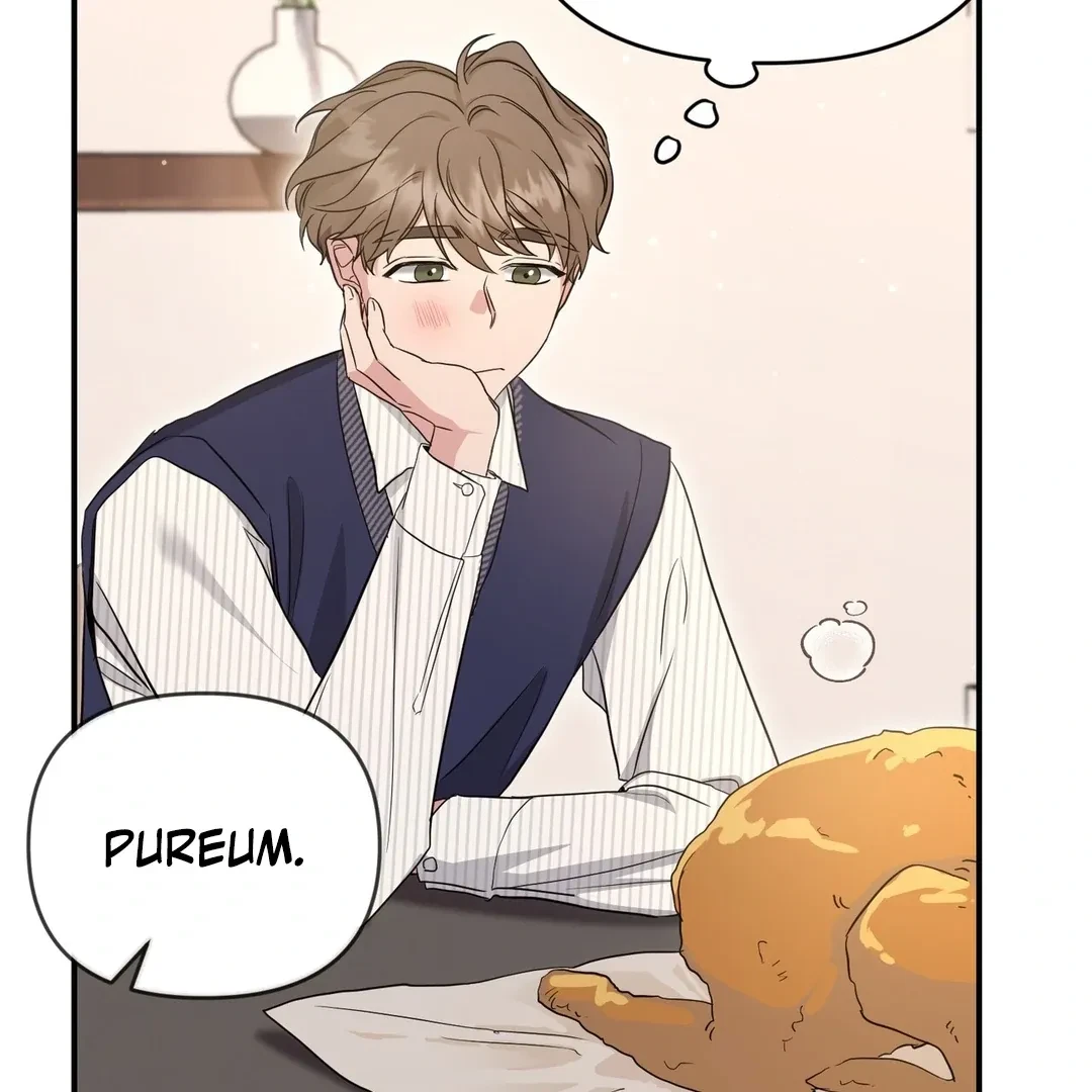 Chapter 6, page 77