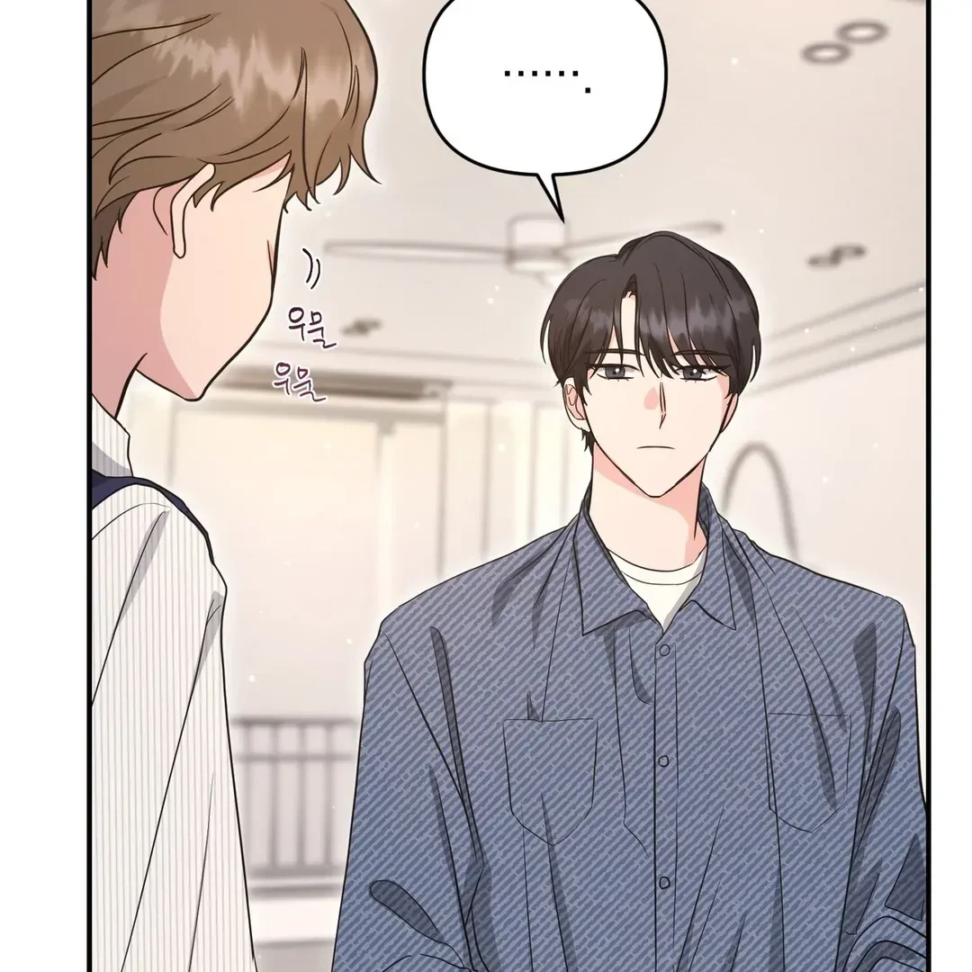 Chapter 6, page 93