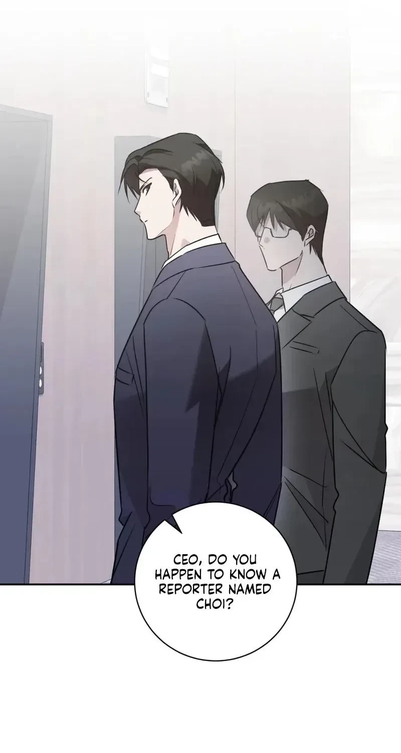 Chapter 40, page 7