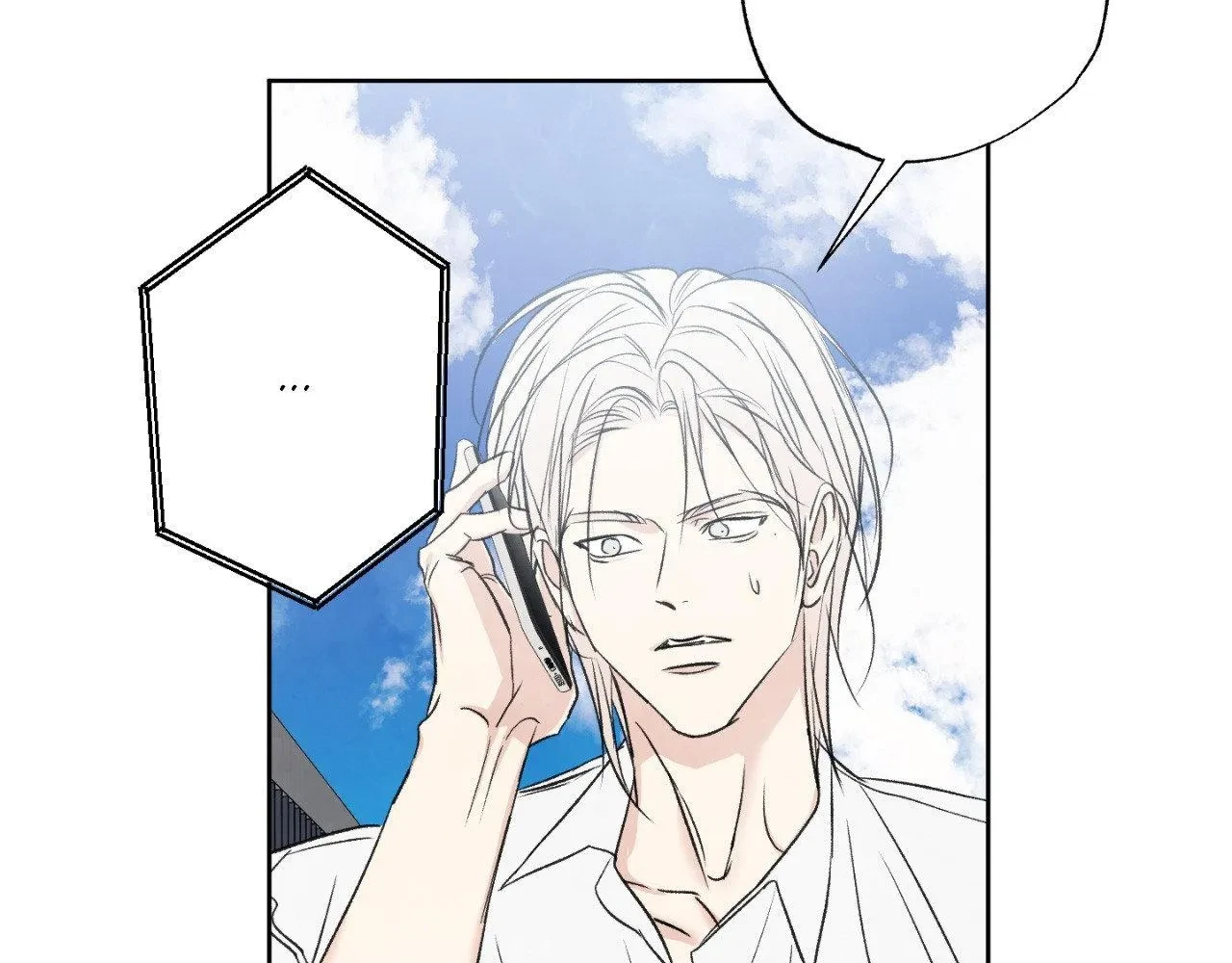 Chapter 201, page 131