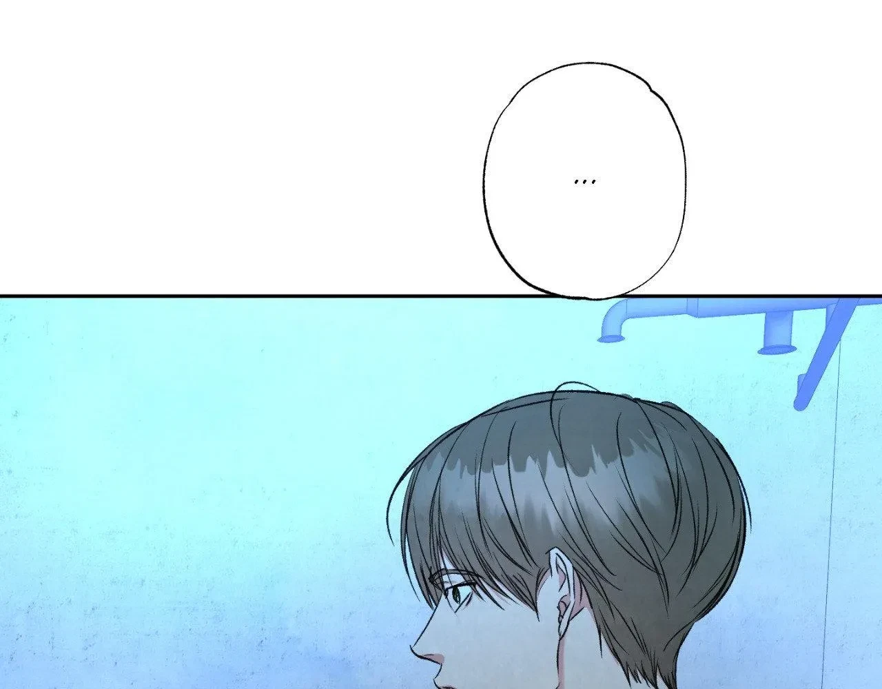 Chapter 201, page 81
