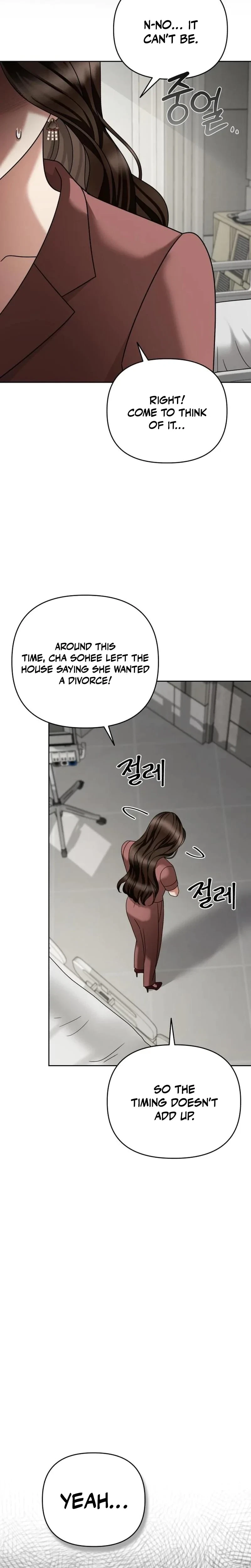Chapter 23, page 23