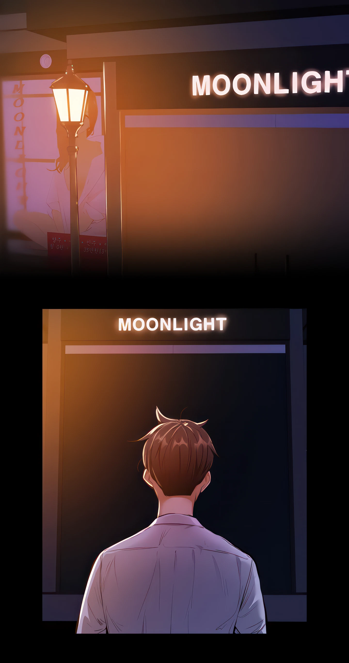 Got A Room? Chapter 6 (Uncensored), page 14