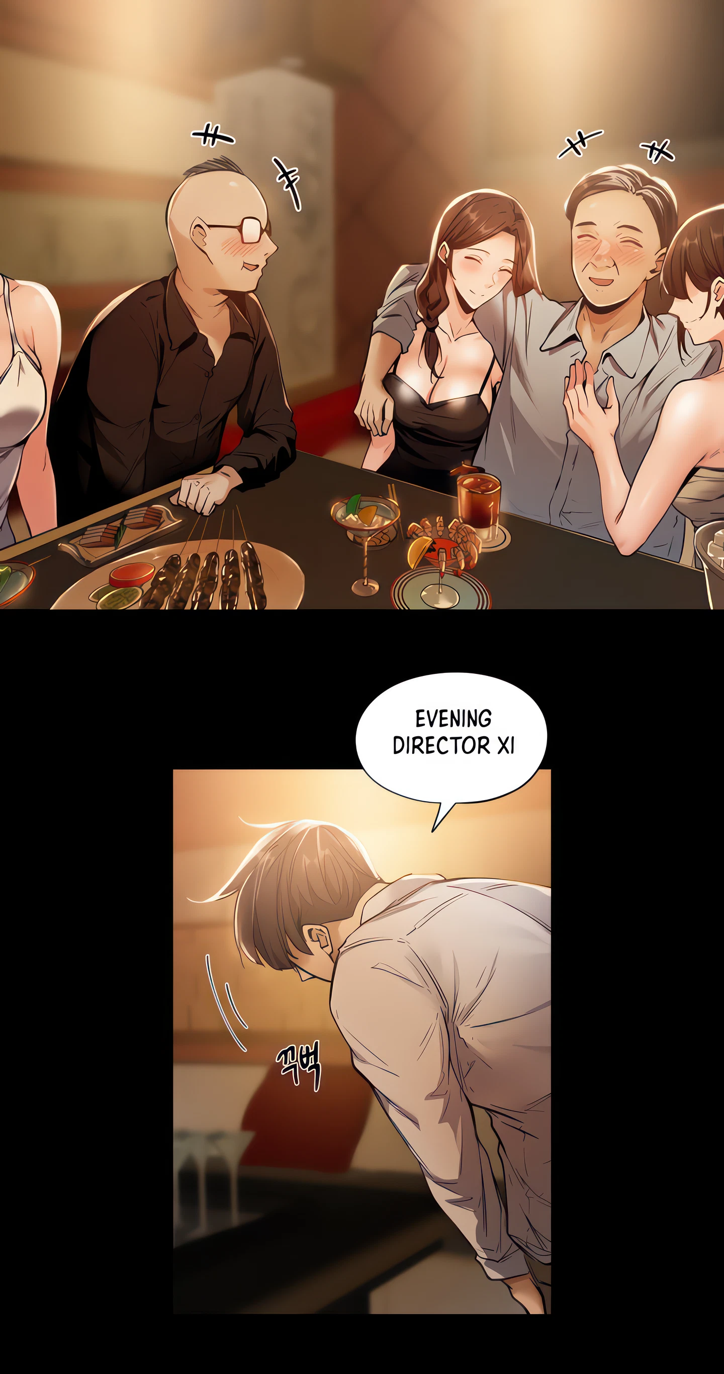 Got A Room? Chapter 6 (Uncensored), page 23