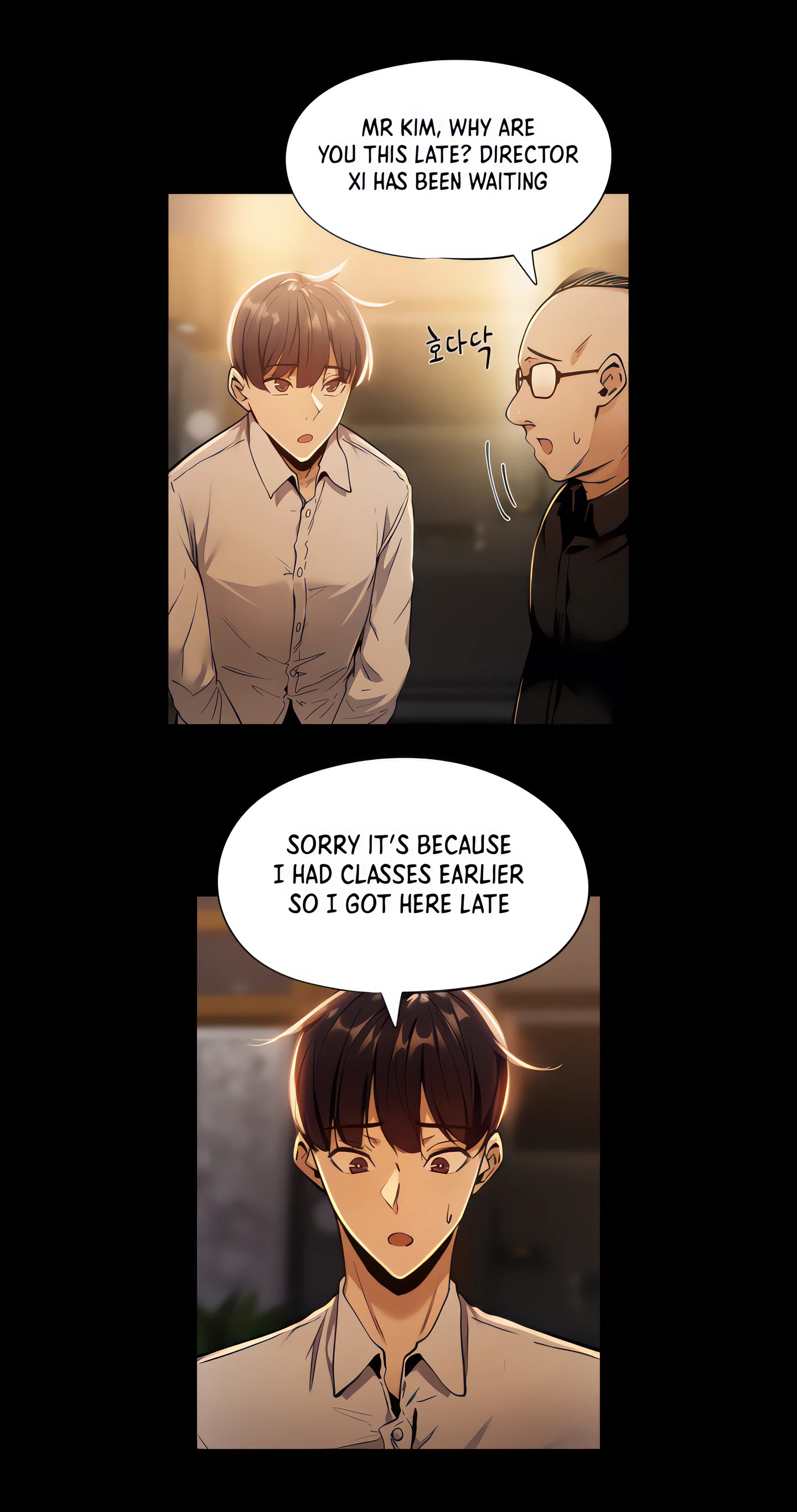 Got A Room? Chapter 6 (Uncensored), page 24