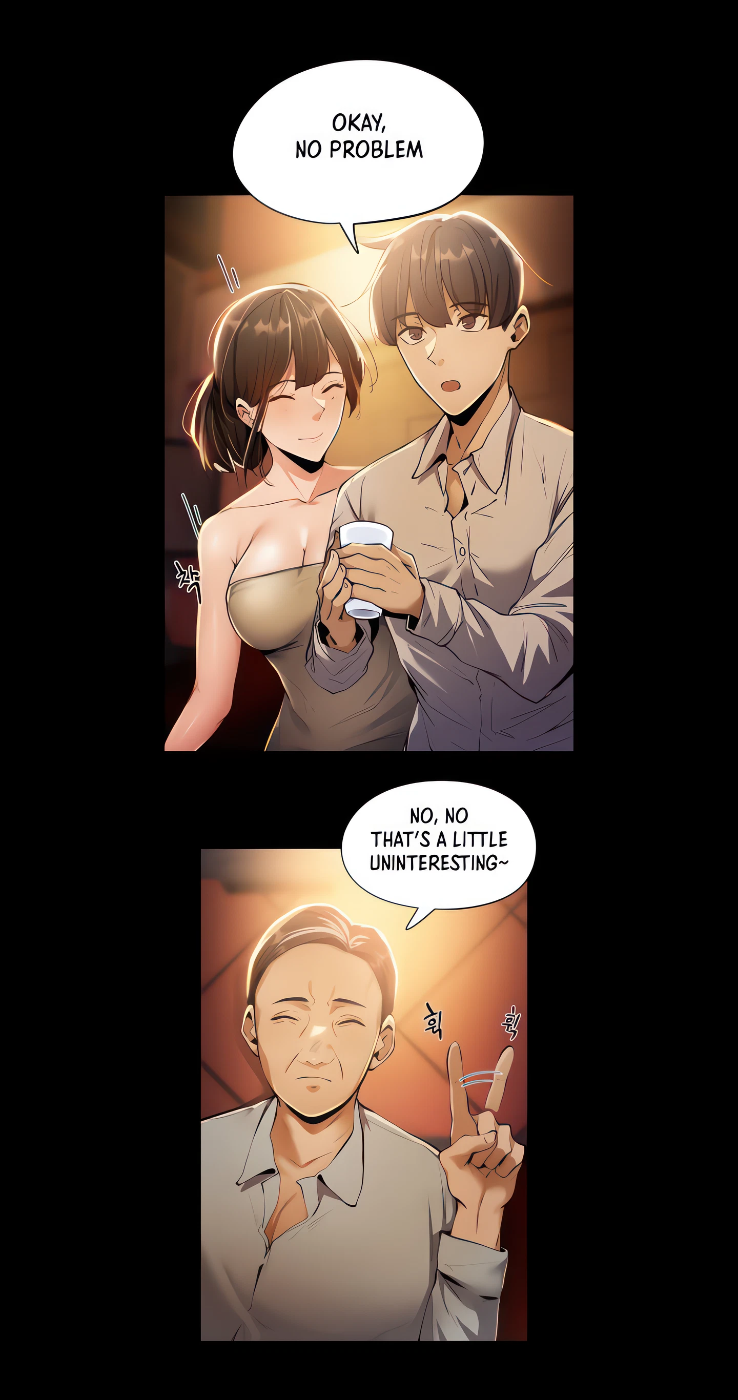 Got A Room? Chapter 6 (Uncensored), page 26