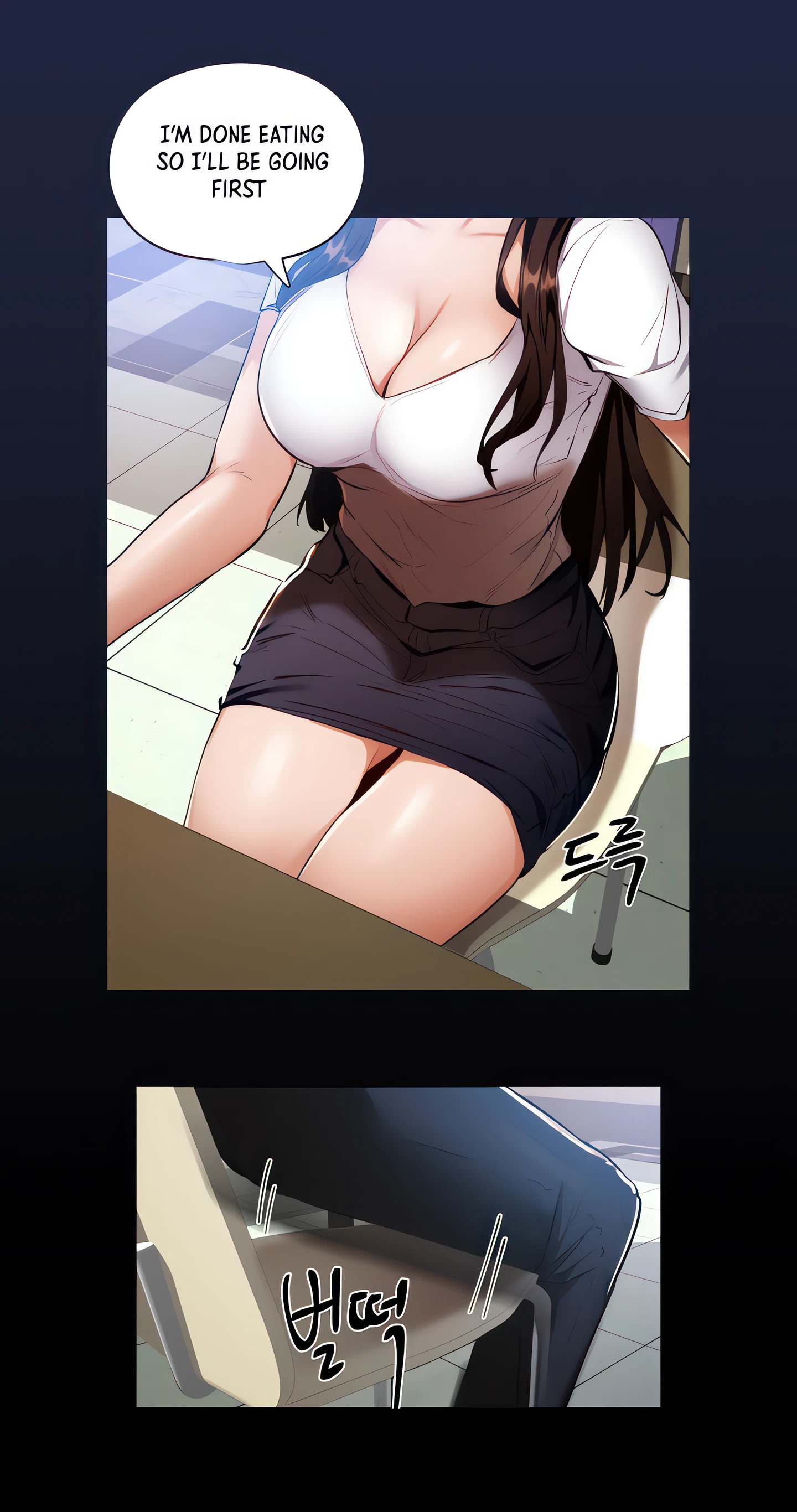 Got A Room? Chapter 6 (Uncensored), page 3