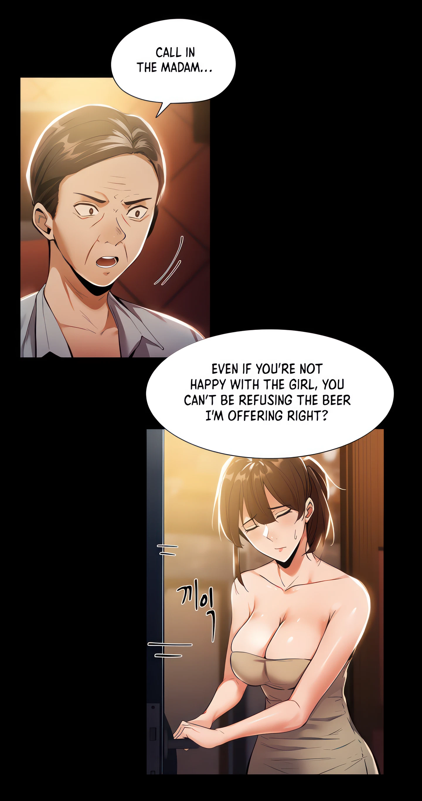 Got A Room? Chapter 6 (Uncensored), page 36