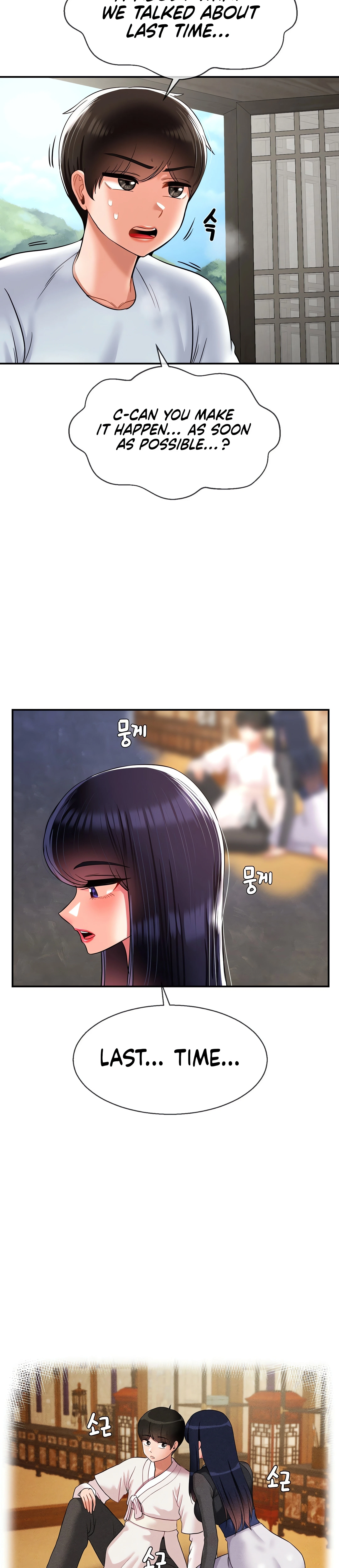 Chapter 27, page 16