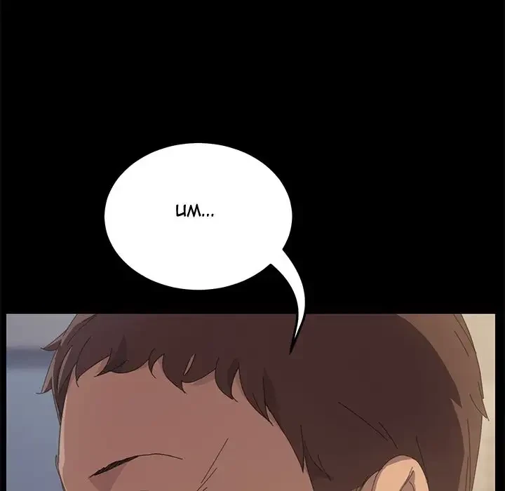 Chapter 33, page 173