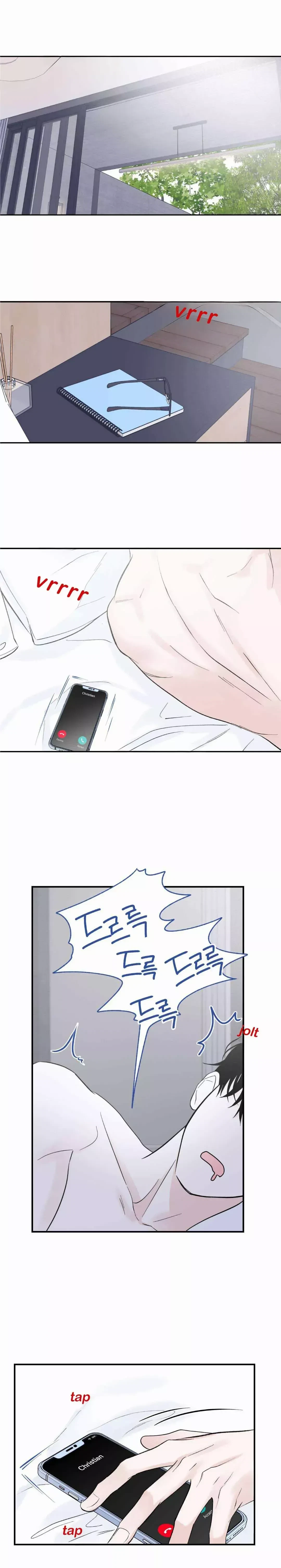 Overclock Chapter 8, page 2