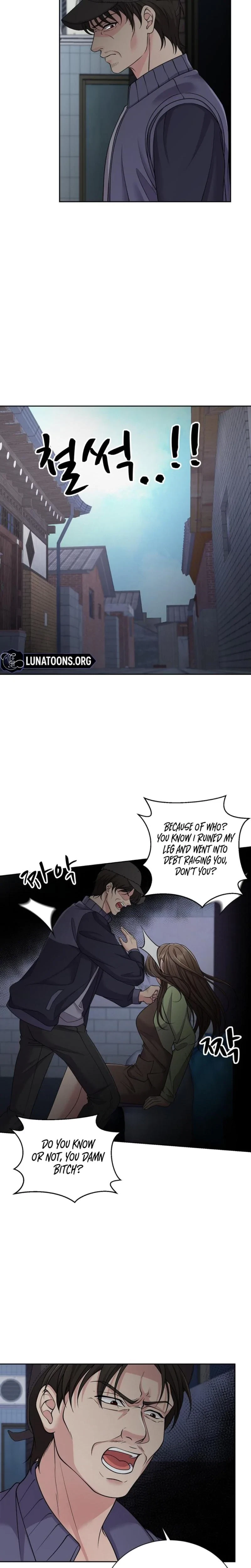Chapter 4, page 7