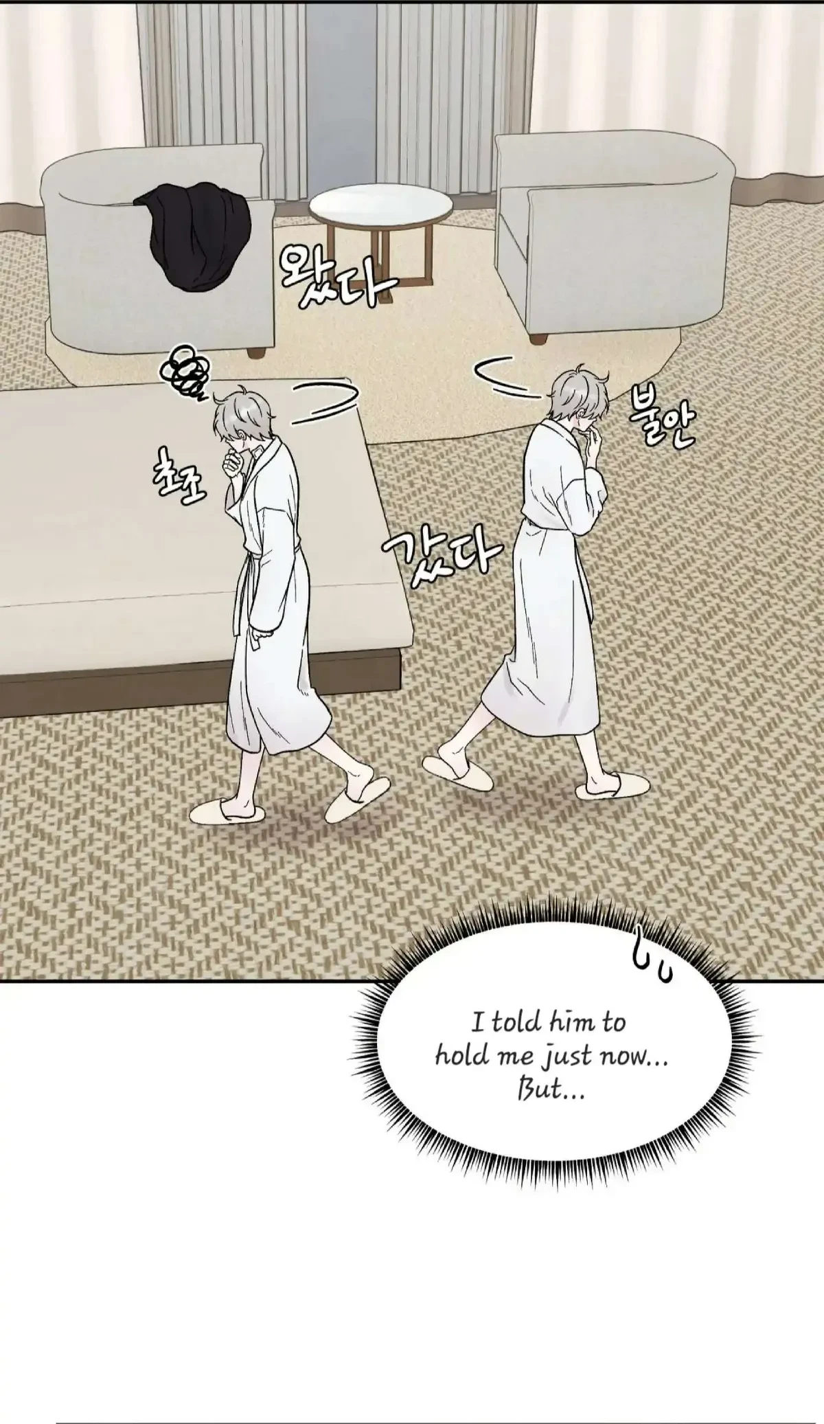 Chapter 25, page 32