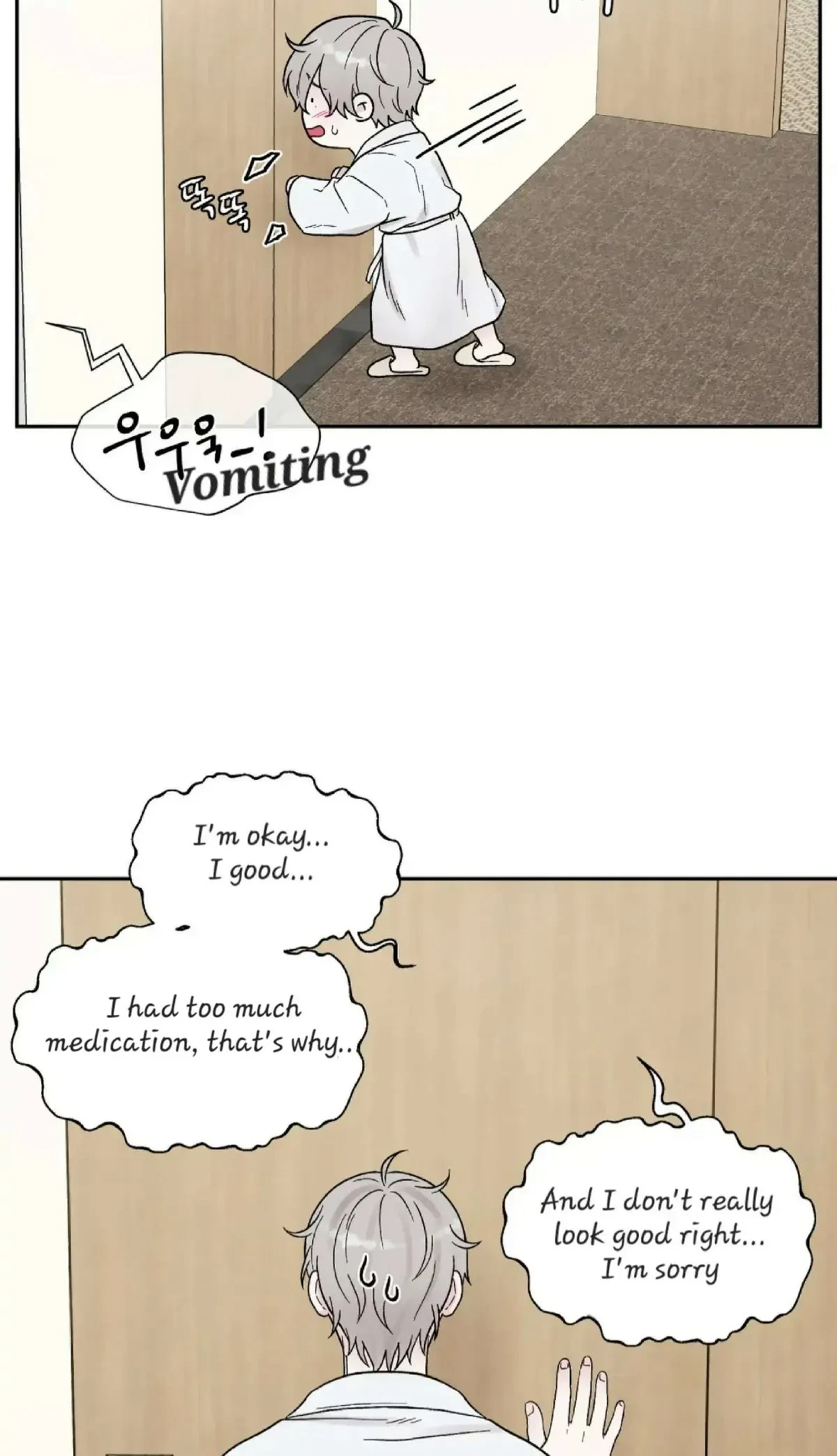 Chapter 25, page 34