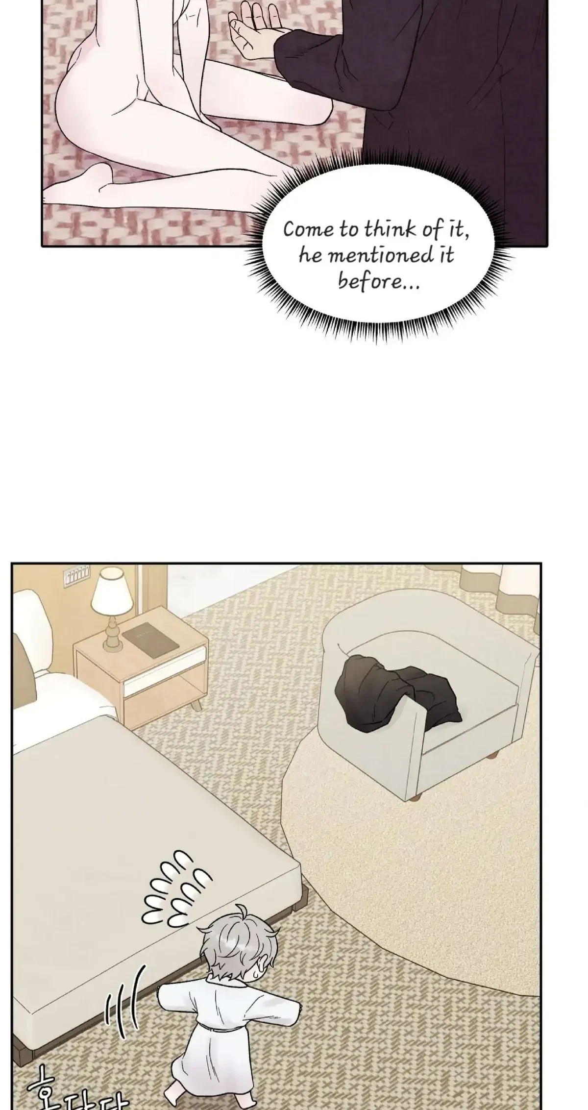 Chapter 25, page 36