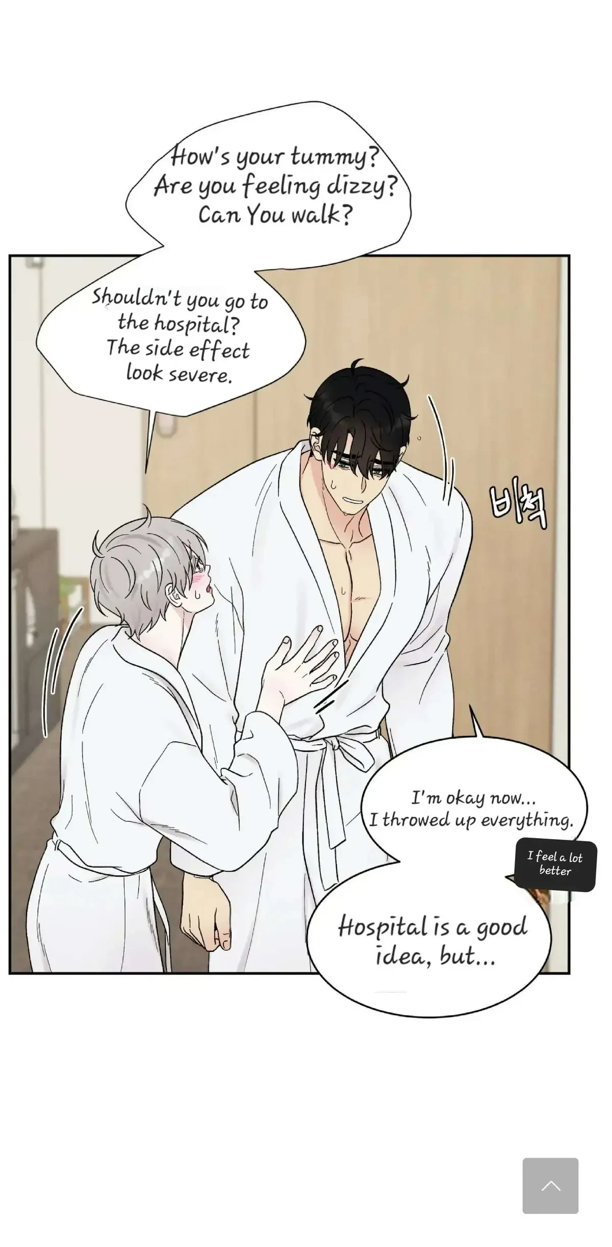 Chapter 25, page 42