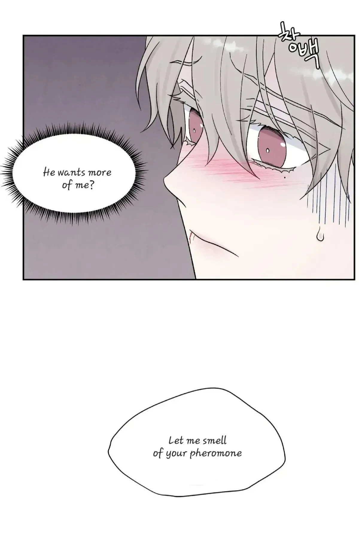 Chapter 25, page 49