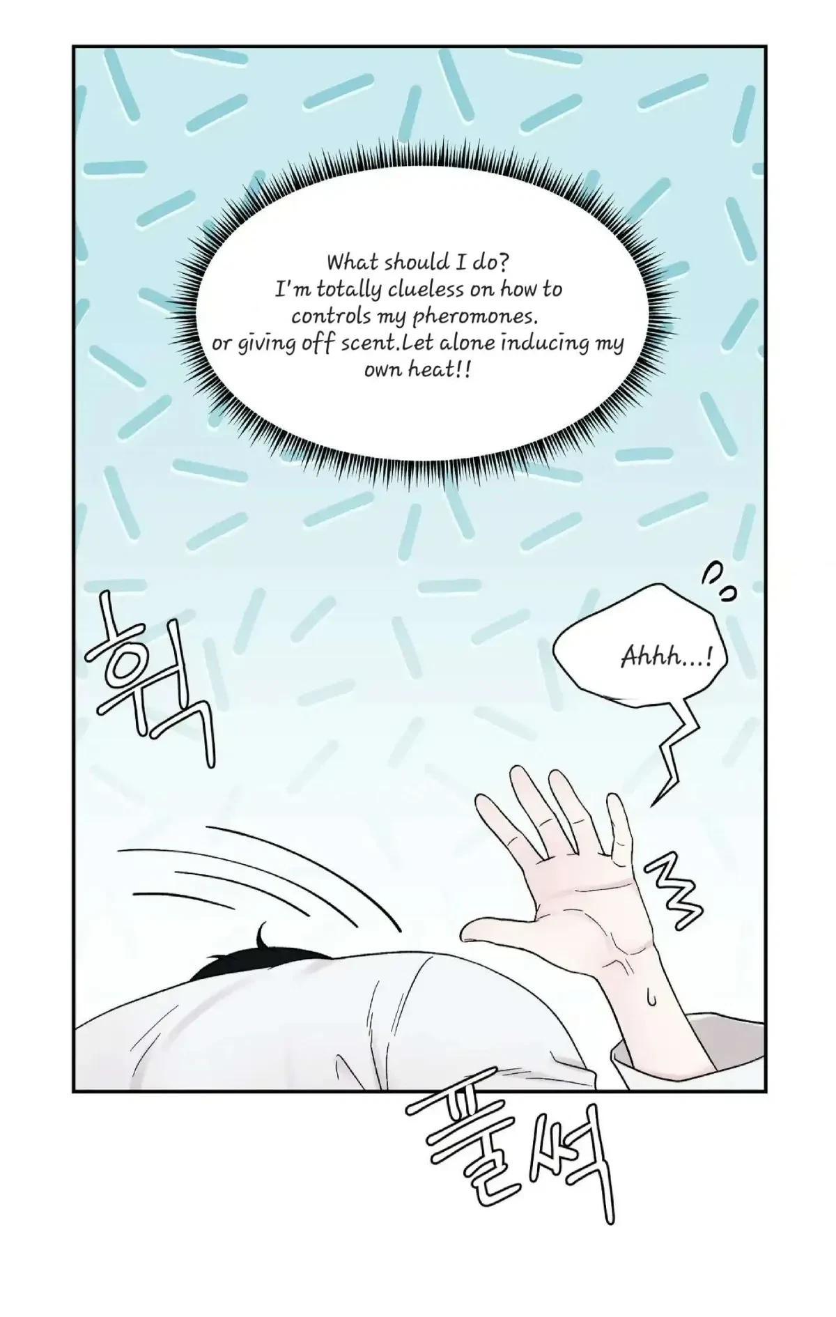 Chapter 25, page 51