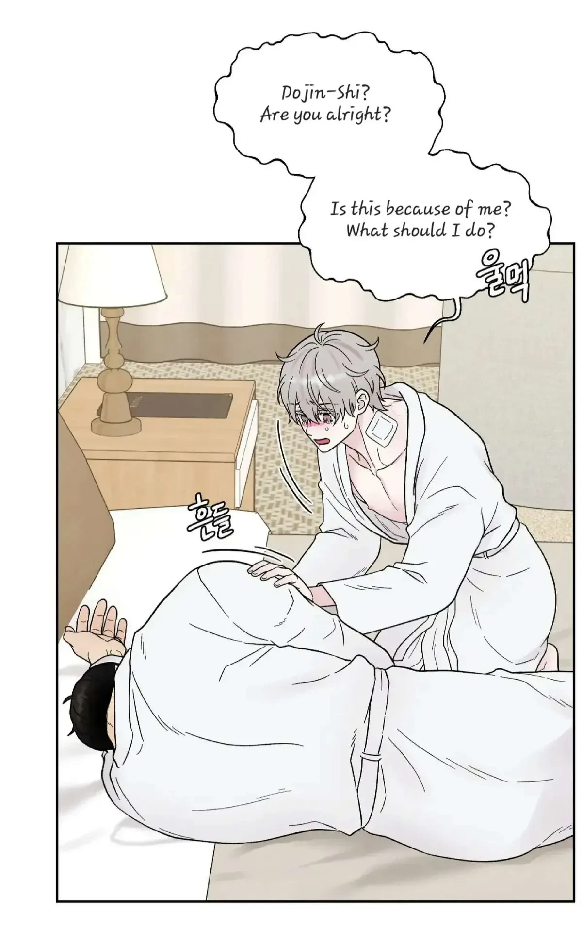 Chapter 25, page 57