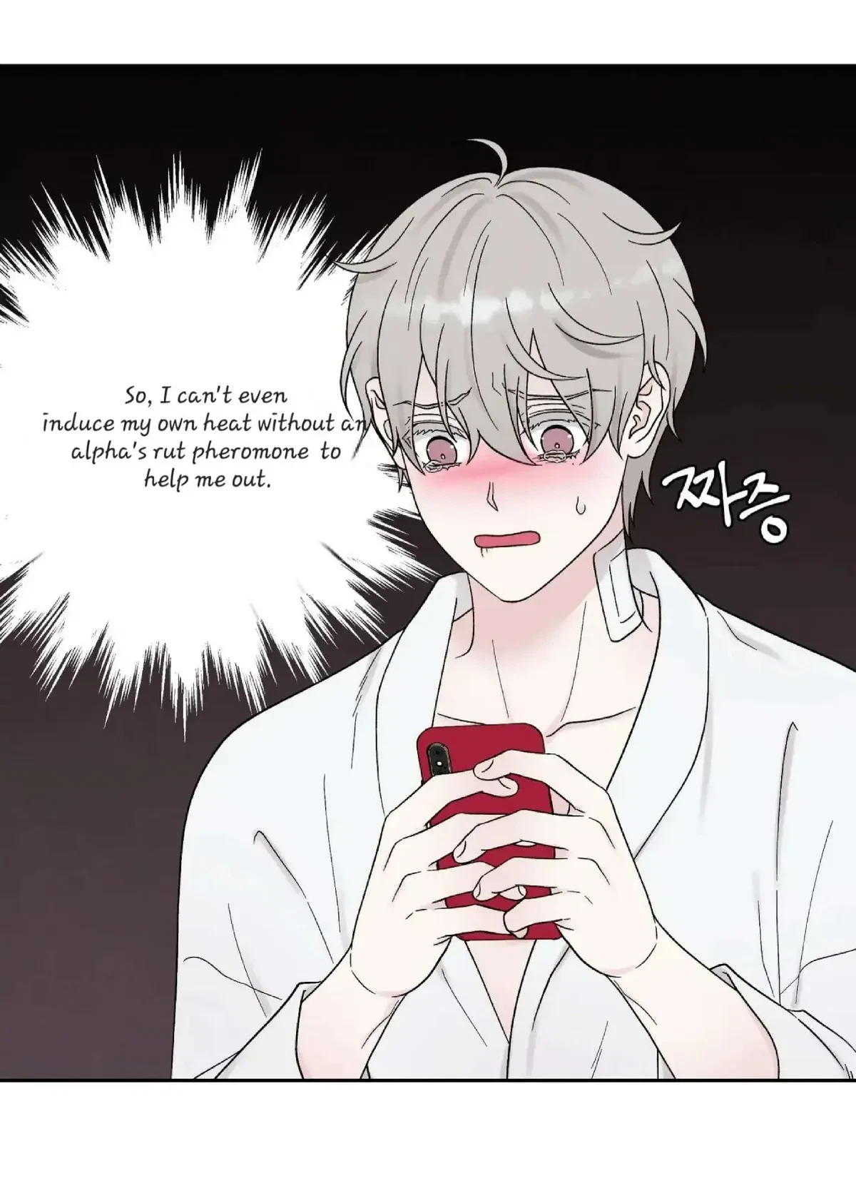 Chapter 25, page 62
