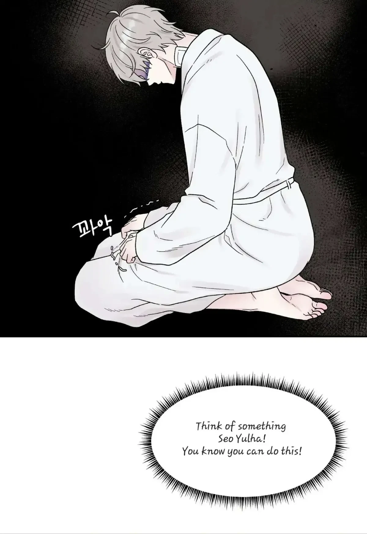 Chapter 25, page 64