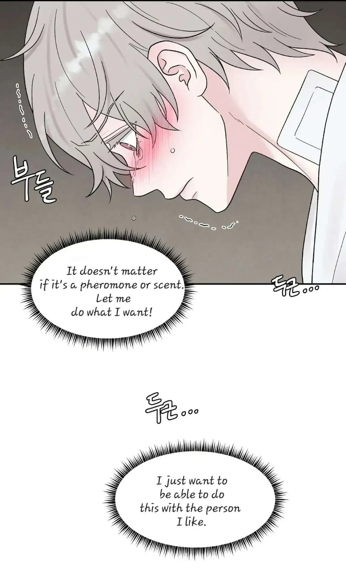 Chapter 25, page 65