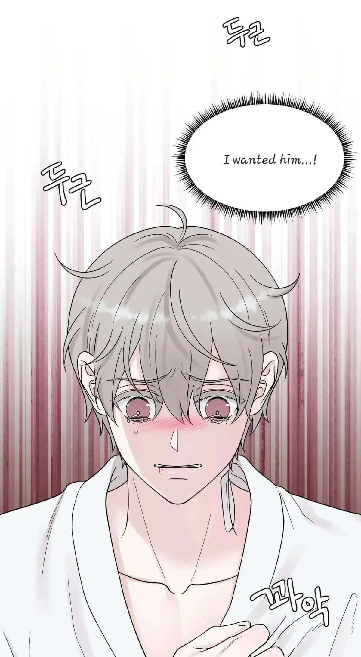 Chapter 25, page 66