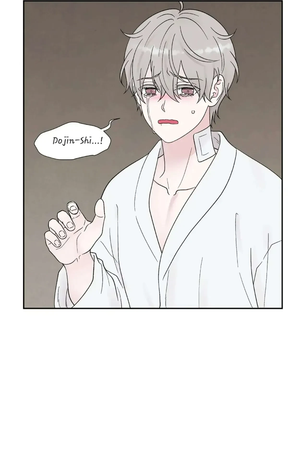 Chapter 25, page 7