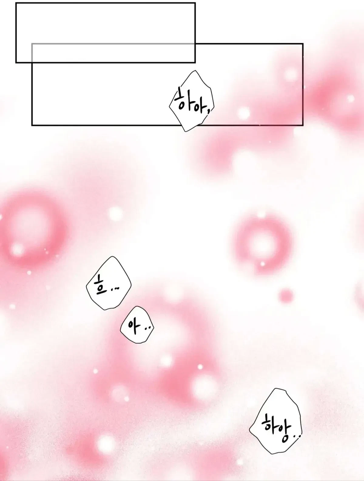 Chapter 25, page 71