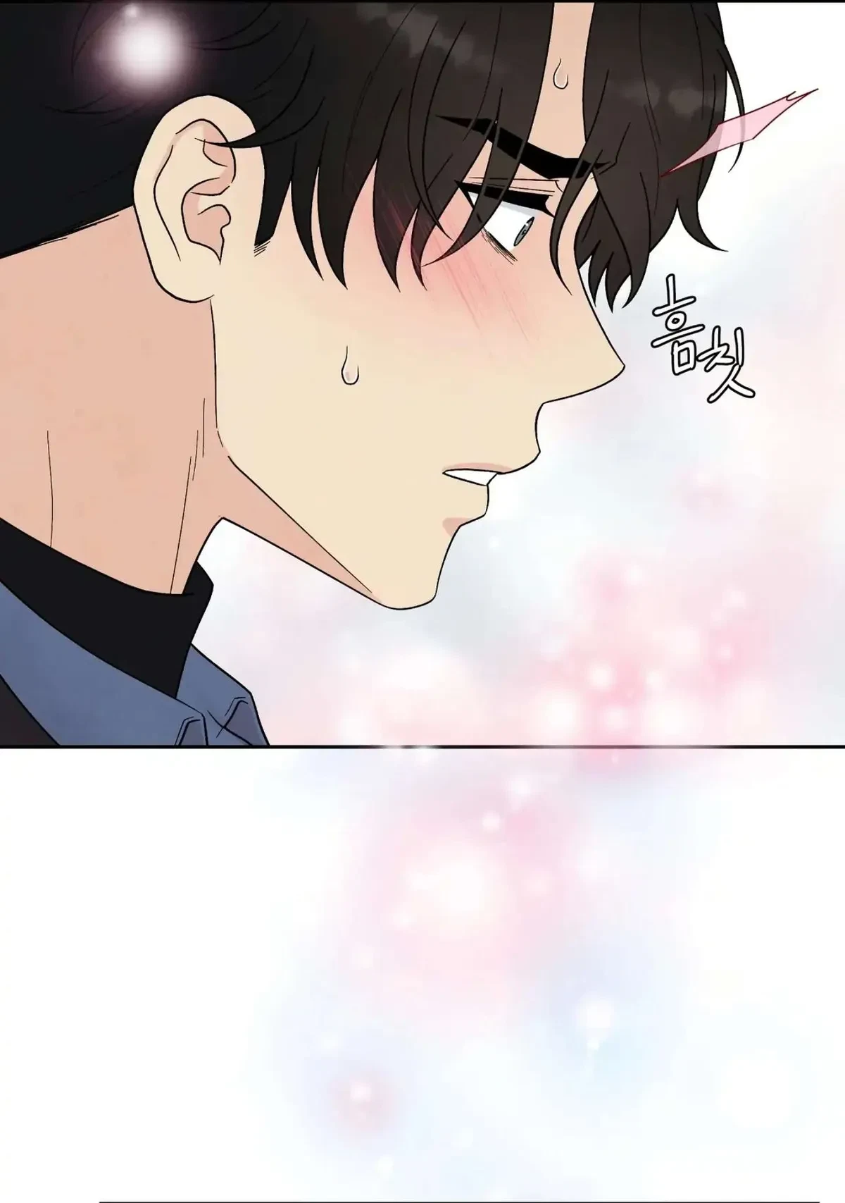 Chapter 25, page 9