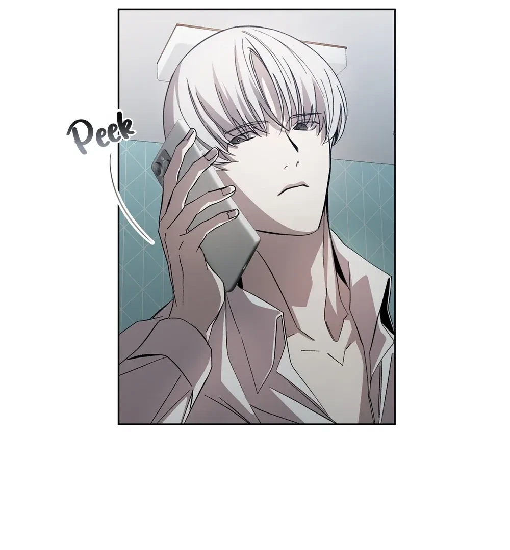 Chapter 16, page 17