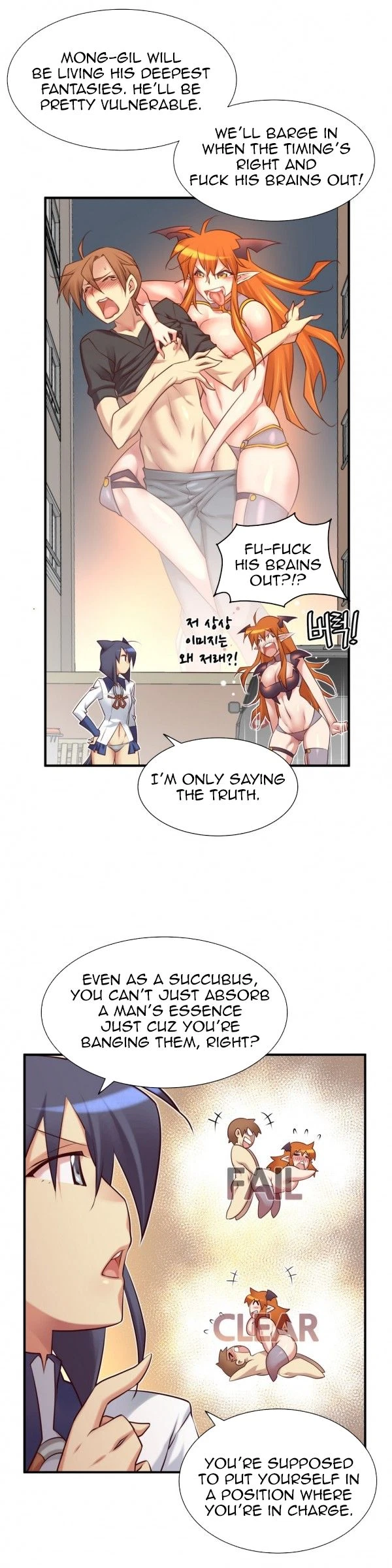 Chapter 45, page 6