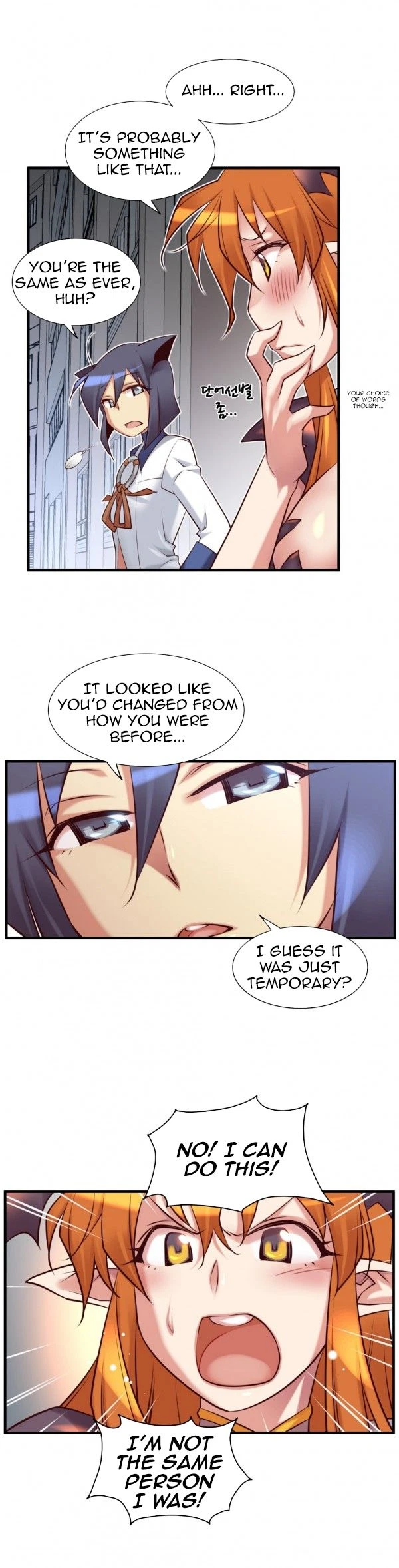 Chapter 45, page 7