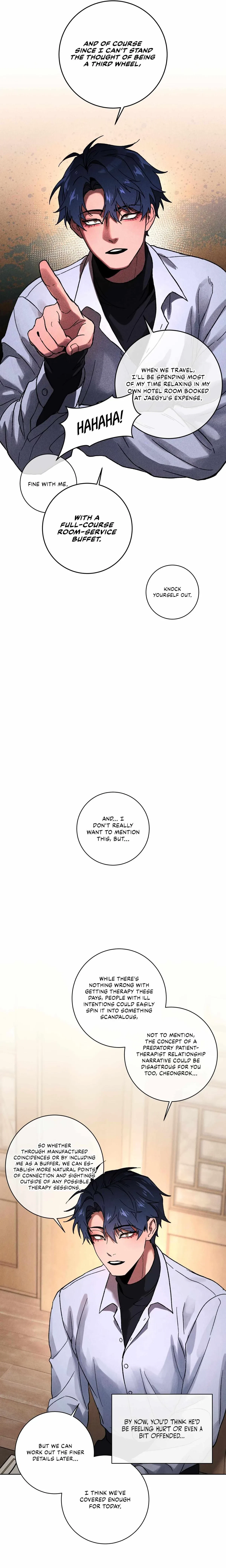 Release Your Persona Side.0 : Side Story 0, page 17