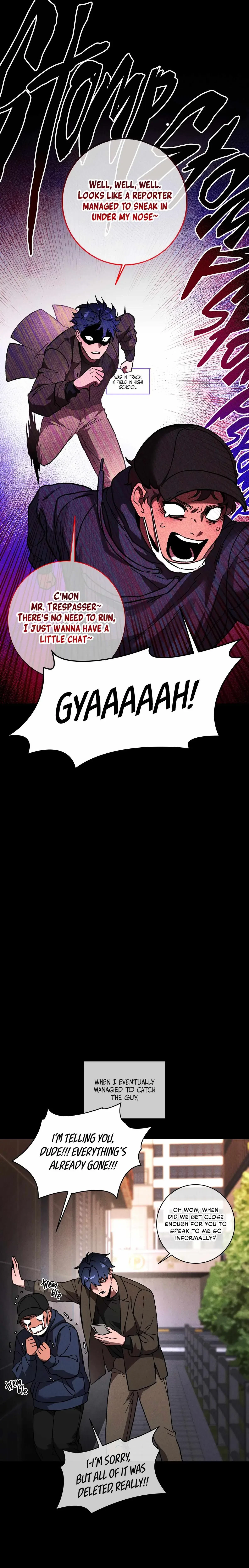 Release Your Persona Side.0 : Side Story 0, page 24
