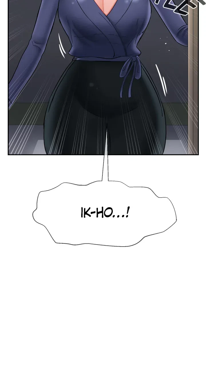 Sensual Lessons Chapter 41, page 26