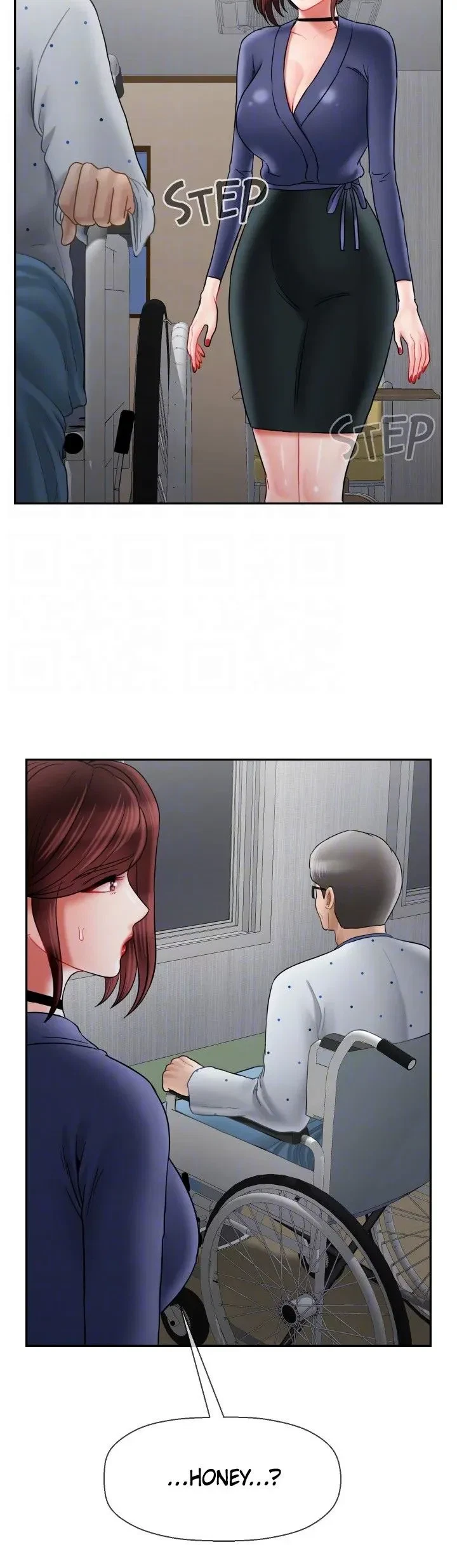 Sensual Lessons Chapter 41, page 32