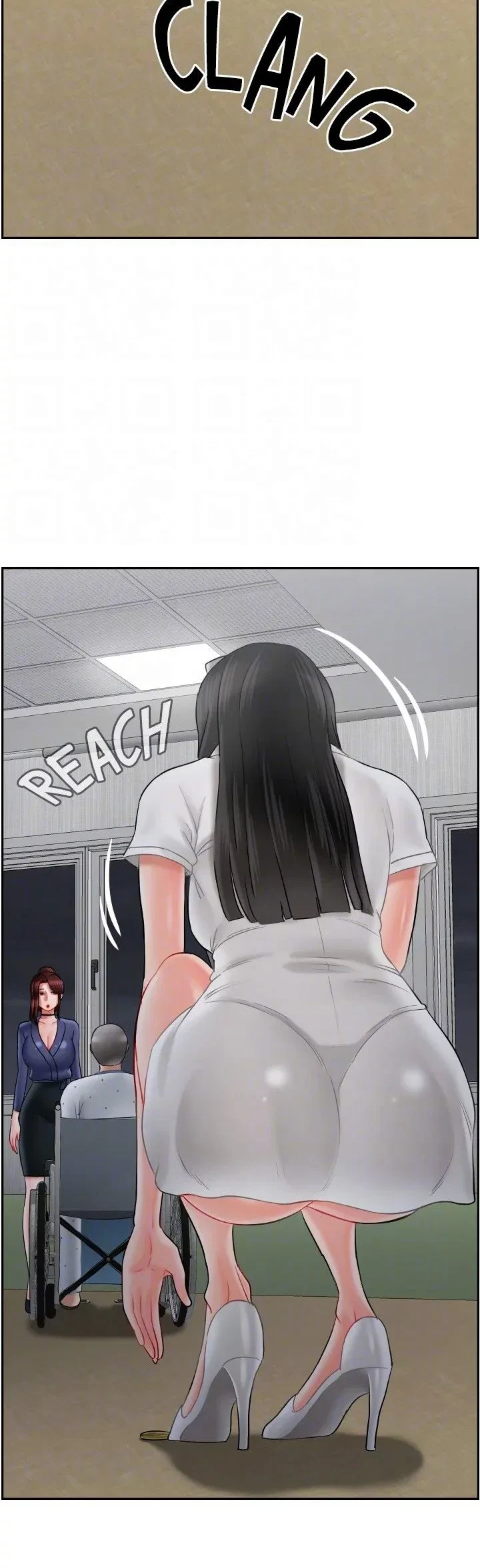 Sensual Lessons Chapter 41, page 36
