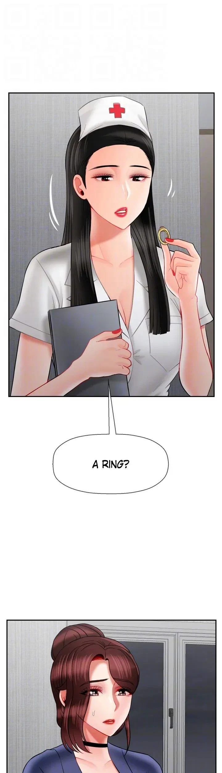 Sensual Lessons Chapter 41, page 37