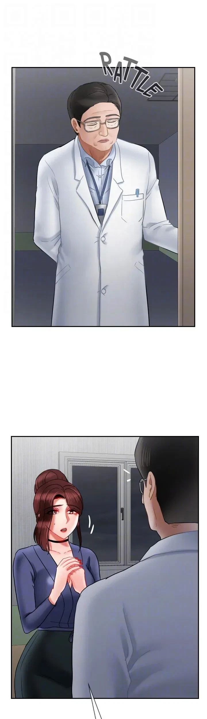 Sensual Lessons Chapter 41, page 39