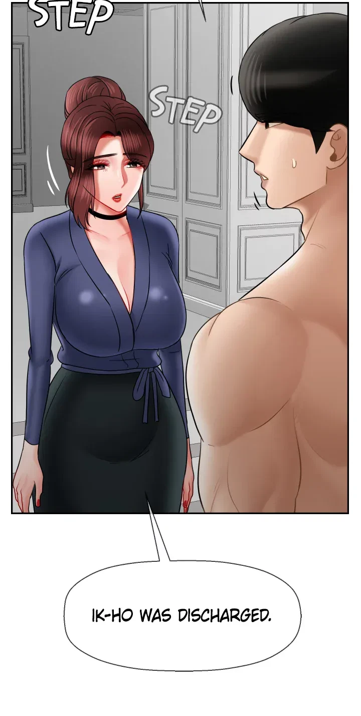 Sensual Lessons Chapter 41, page 52