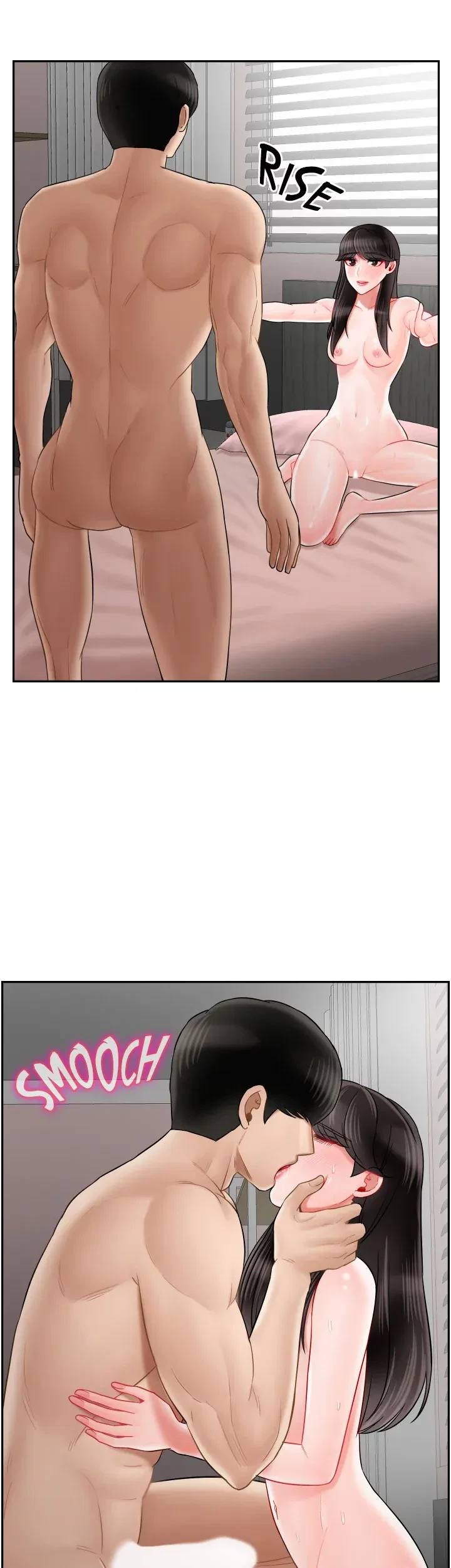 Sensual Lessons Chapter 41, page 6