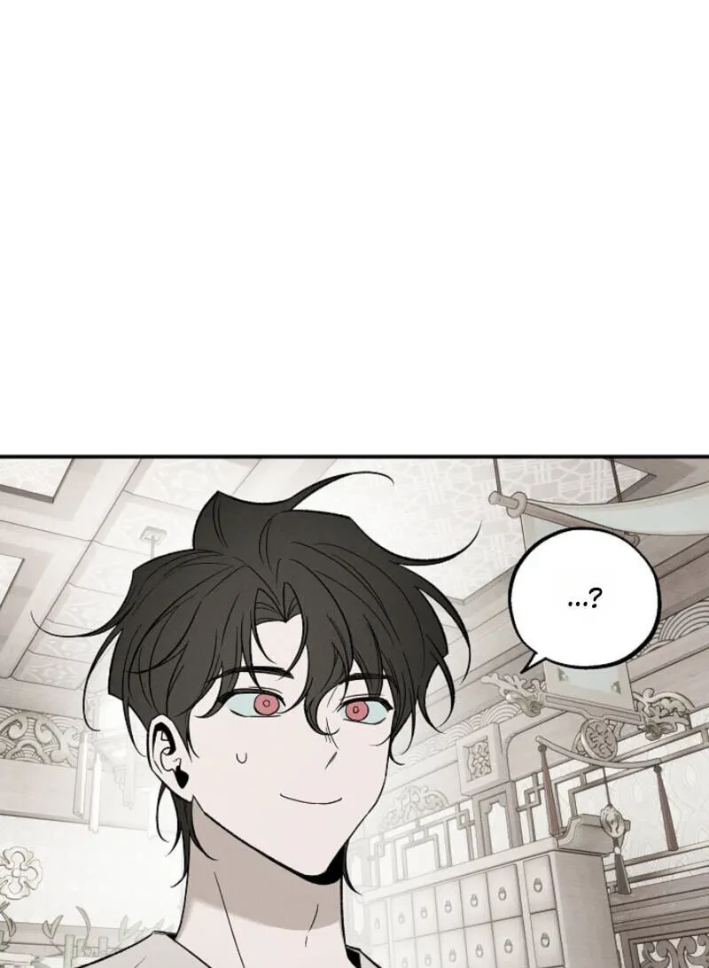Chapter 27, page 10